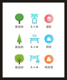 LOGO标识