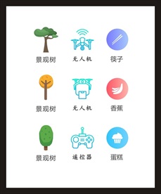 LOGO标识