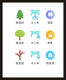 LOGO标识