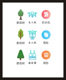 LOGO标识