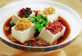 美食
