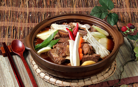 美食