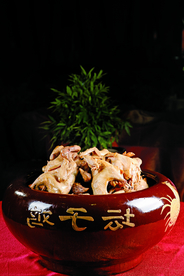 美食