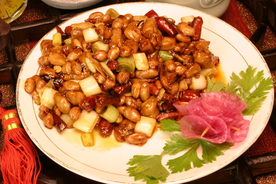 美食