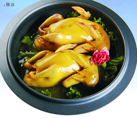 美食