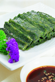 美食