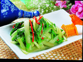 美食