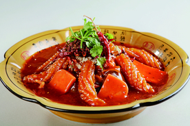 美食