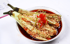 美食