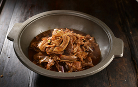美食