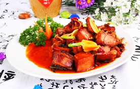 美食