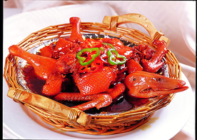 美食