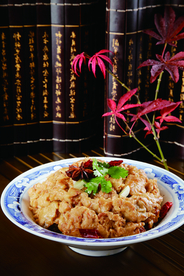 美食