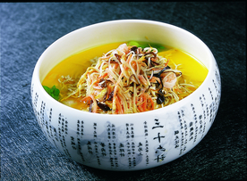 美食