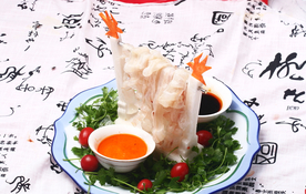 美食
