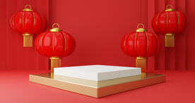 红色新年喜庆元旦元宵背景图片