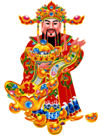 新年财神拜年PNG素材