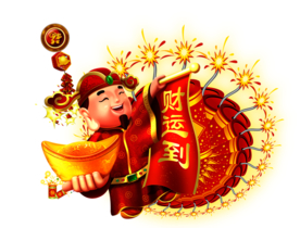 新年财神拜年PNG素材
