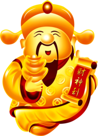 新年财神拜年PNG素材