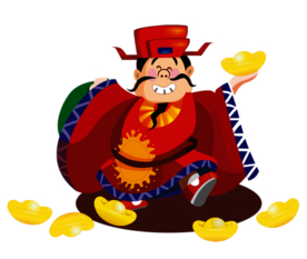 新年财神拜年PNG素材