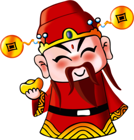 新年财神拜年PNG素材