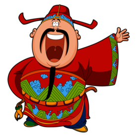 新年财神拜年PNG素材