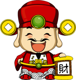 新年财神拜年PNG素材