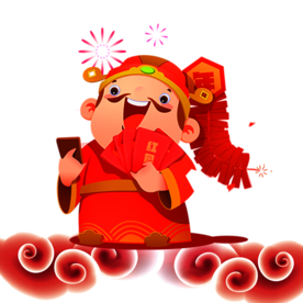 新年财神拜年PNG素材