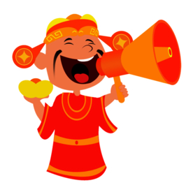 新年财神拜年PNG素材