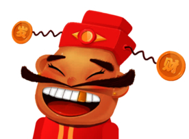 新年财神拜年PNG素材