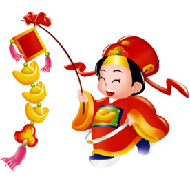 新年财神女财神拜年PNG素材