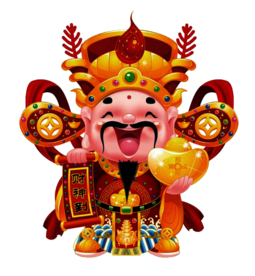 新年财神元宝拜年PNG素材