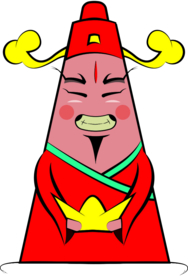 新年财神拜年PNG素材