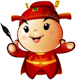 新年财神拜年PNG素材