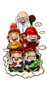 新年四方财神拜年PNG素材