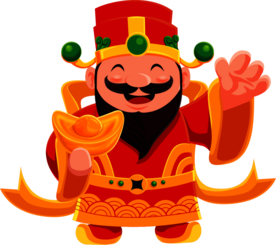 新年财神元宝拜年PNG素材