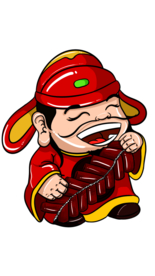 新年财神拜年PNG素材