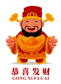 大元宝新年财神拜年PNG素材