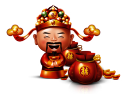 新年财神拜年PNG素材