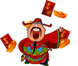 新年财神拜年PNG素材