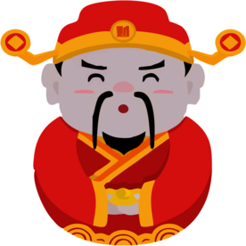 新年财神拜年PNG素材