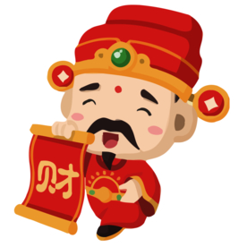 新年财神拜年PNG素材