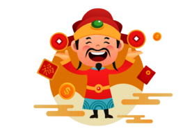 新年财神拜年PNG素材