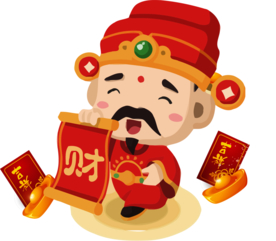 新年财神拜年PNG素材