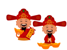 新年财神拜年PNG素材