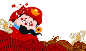 新年财神拜年PNG素材