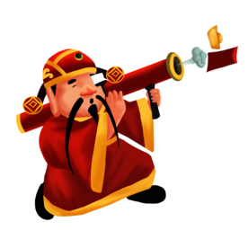 新年财神拜年PNG素材