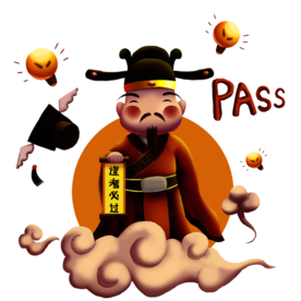 新年财神拜年PNG素材