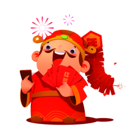 新年财神拜年PNG素材