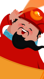 新年财神拜年PNG素材